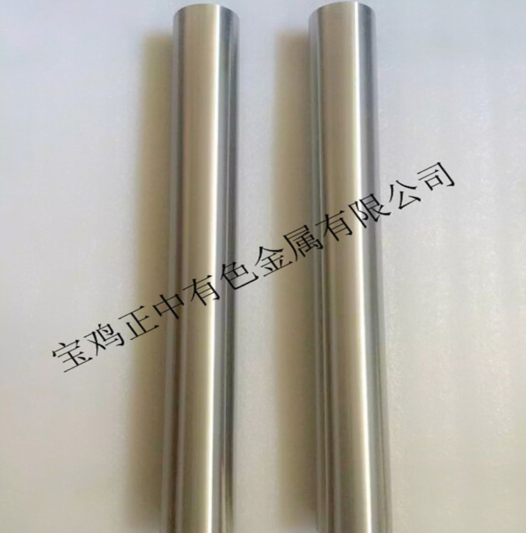 702、705、ZR1鋯棒、鋯合金材料的的性能及規(guī)格 702、705、ZR1鋯棒、鋯合金材料的的性能及規(guī)格