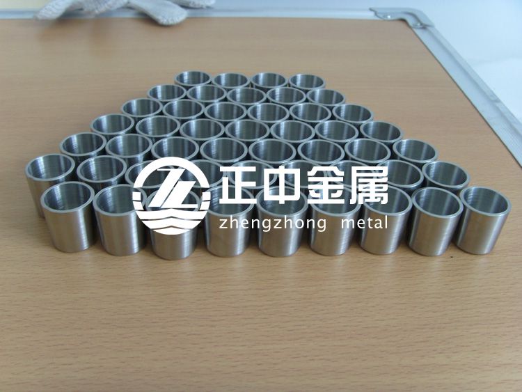 正中金屬鋯坩堝、鋯舟、鋯容器等鋯制品供貨標準