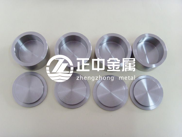 寶雞鎢鉬制品廠家談鉬坩堝的分類及成品特點(diǎn) 寶雞鎢鉬制品廠家談鉬坩堝的分類及成品特點(diǎn)