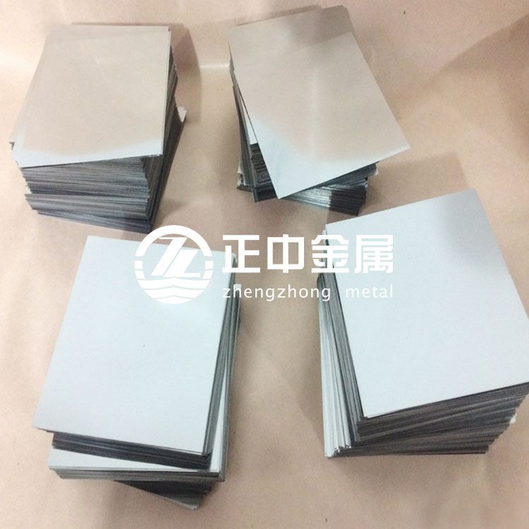 熱銷純鉬板 高溫鉬板 表面平整光滑 規格全 支持定制 廠家直銷