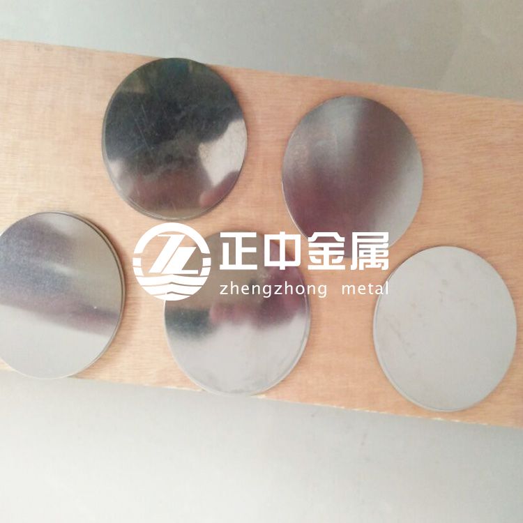 寶雞鎢鉬金屬廠家熱銷堿洗磨光鎢片 鎢沖壓件 寶雞鎢鉬金屬廠家熱銷堿洗磨光鎢片 鎢沖壓件