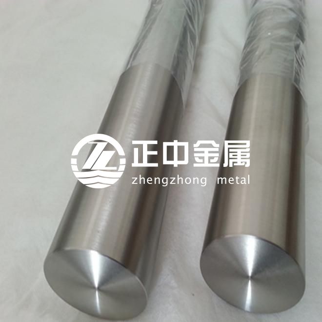 鉭及合金棒國家標(biāo)準(zhǔn)(GB/T14841一2008) 鉭及合金棒國家標(biāo)準(zhǔn)(GB/T14841一2008)