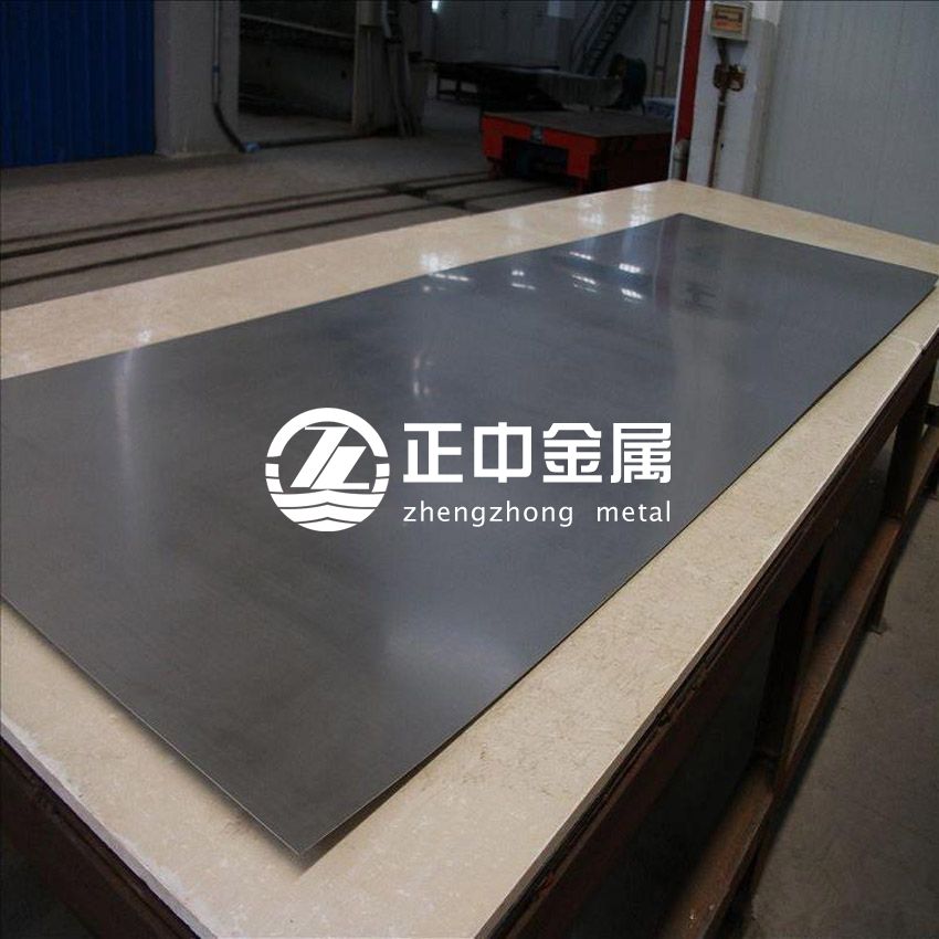 鋯板、鋯箔帶規(guī)范標(biāo)準(zhǔn)及性能參數(shù)(GB/T 21183一2017) 鋯板、鋯箔帶規(guī)范標(biāo)準(zhǔn)及性能參數(shù)(GB/T 21183一2017)